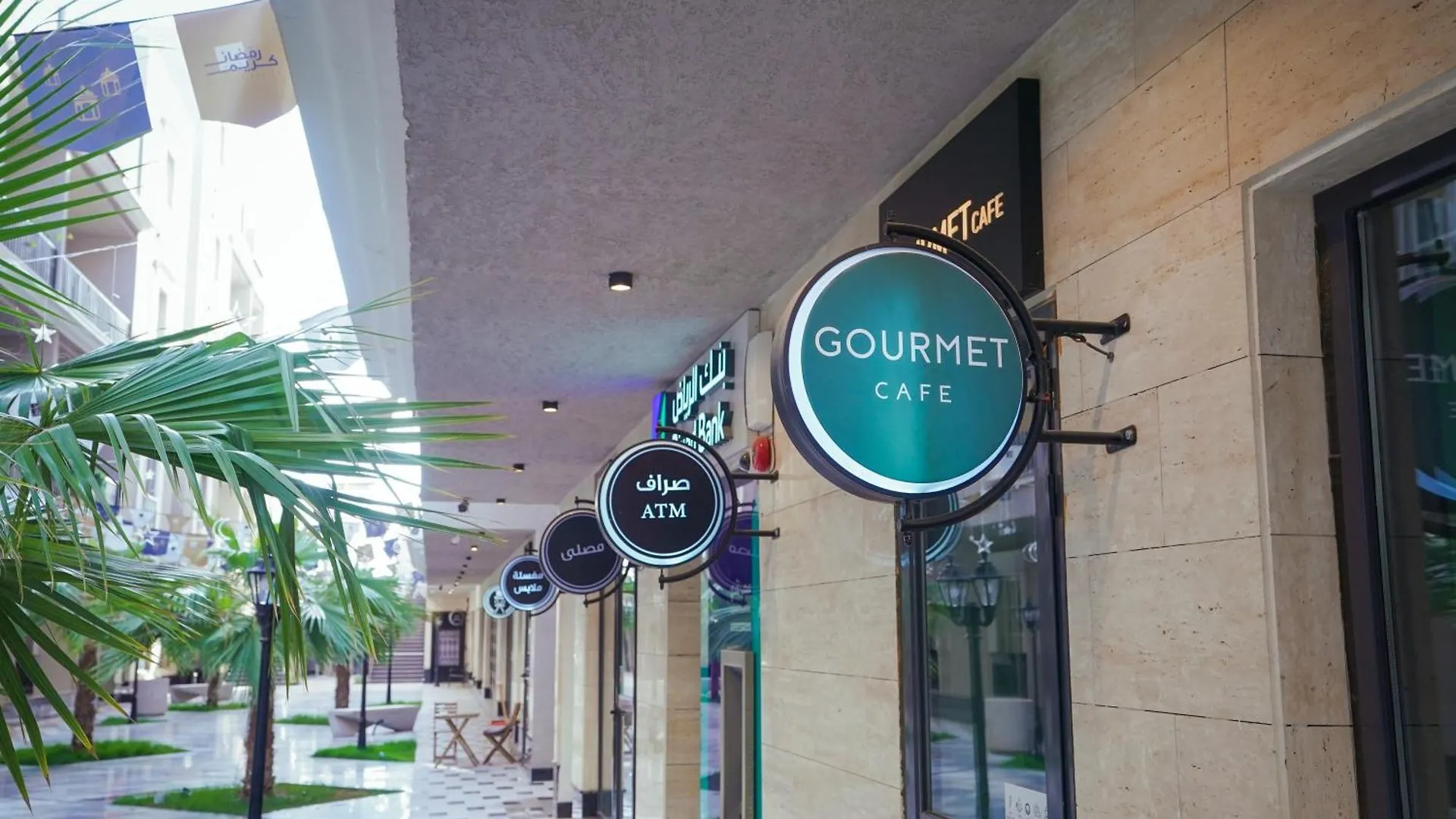 Luxury Apartment Al Majdiah Residence N,Hittin,Boulevard, البوليفارد Riyadh 0*,