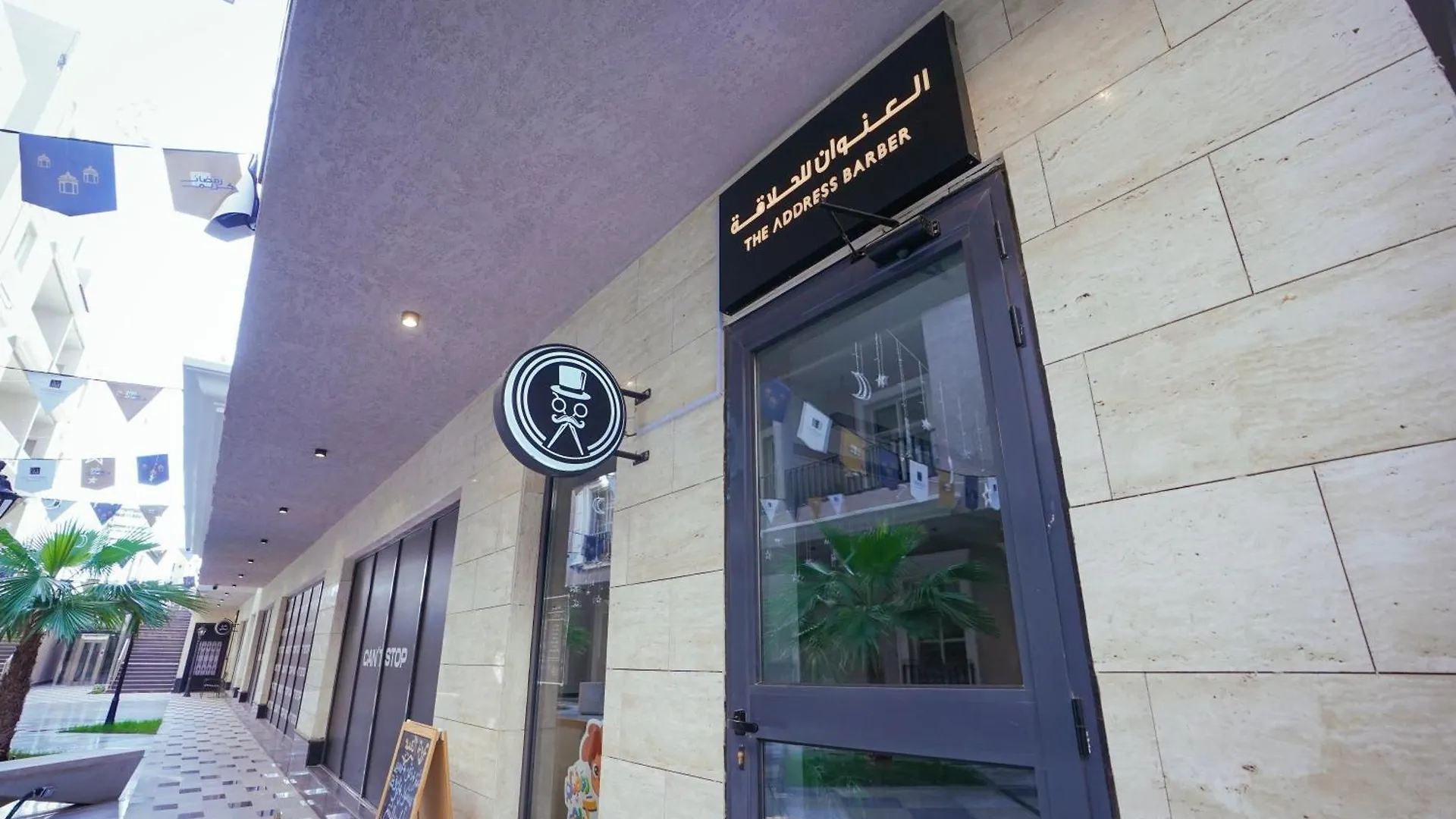 Luxury Apartment Al Majdiah Residence N,Hittin,Boulevard, البوليفارد Riyadh